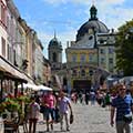 Літні канікули у Львові, дитячі та шкільні тури