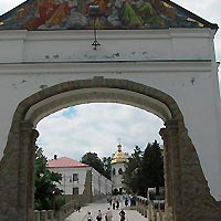 Гошівський монастир, тур в Карпати і Львів