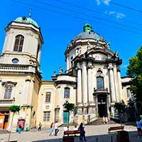 Доимниканский собор, тур с отдыхом во Львове на 4-5 дней